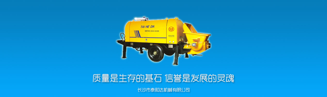 泰安富泰土工材料有限公司